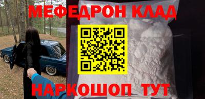 герыч Бузулук