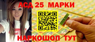 соль ск Бугуруслан