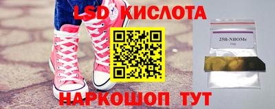 герыч Бузулук