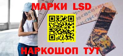 герыч Бузулук