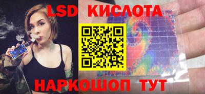 герыч Бузулук