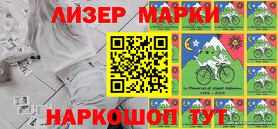 спиды Будённовск