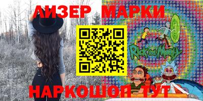 герыч Бузулук