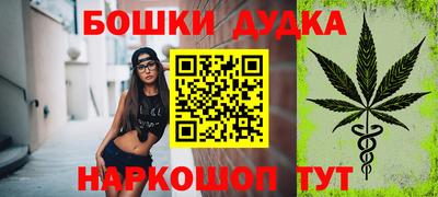 герыч Бузулук