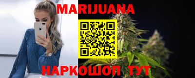 спиды Будённовск
