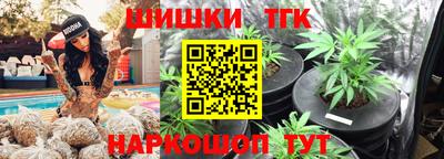 соль ск Бугуруслан