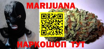 герыч Бузулук