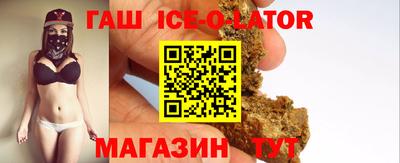 герыч Бузулук