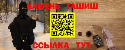 герыч Бузулук