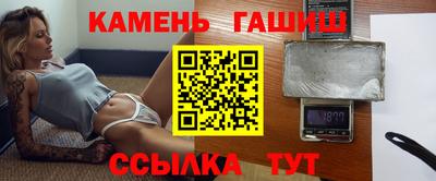спиды Будённовск
