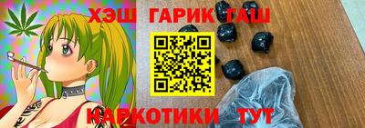 спиды Будённовск