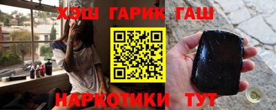герыч Бузулук