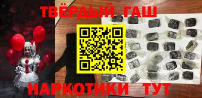 спиды Будённовск