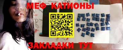 герыч Бузулук