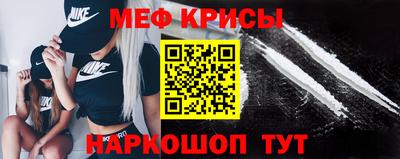 соль ск Бугуруслан